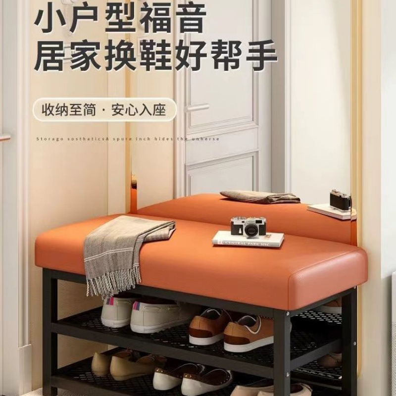 changing stool Home door Entry - Luxury Bags Entry reseña y precio