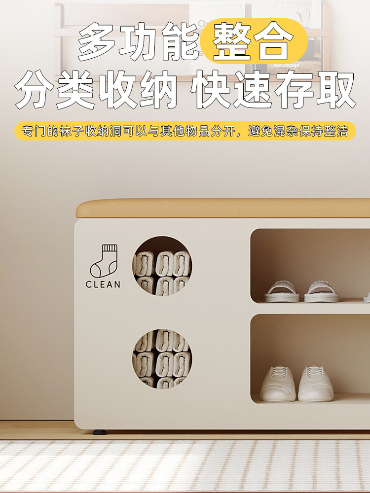 Door household shoe changing s - Luxury Bags Entry reseña y precio