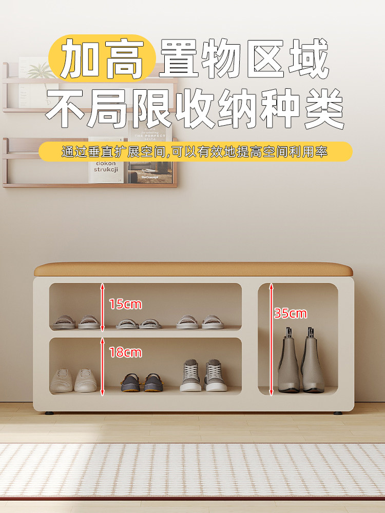 Door household shoe changing s - Luxury Bags Entry reseña y precio
