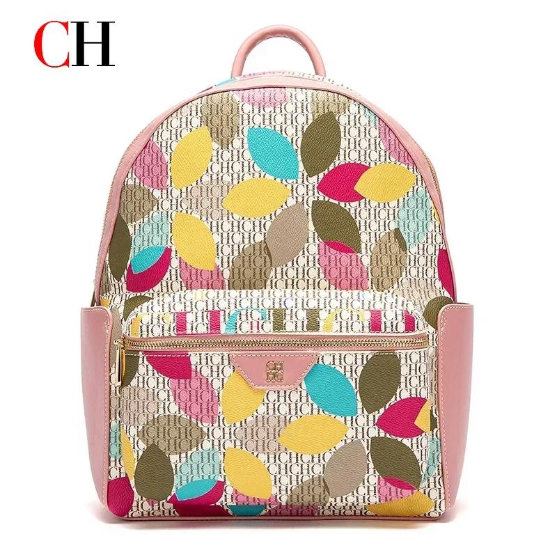 CH Luxury Women Backpack PU Le - Luxury Bags For School reseña y precio