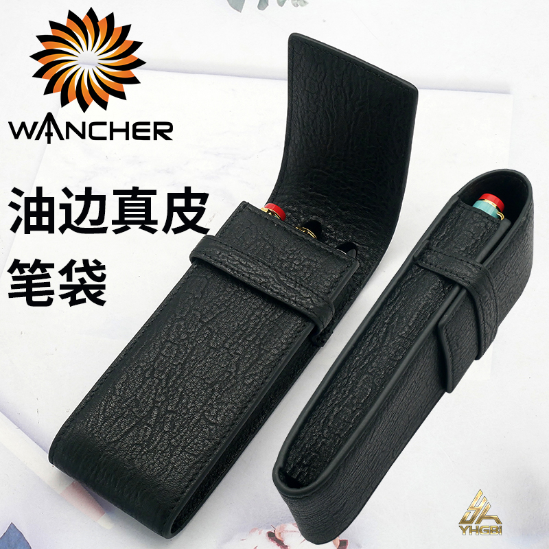 WANCHER high luxury oil edge t - Luxury Bags For School reseña y precio